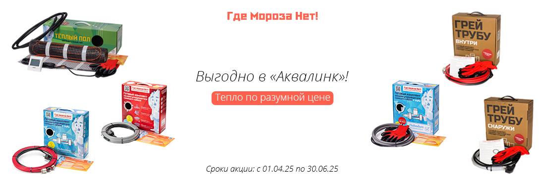 ГМН
