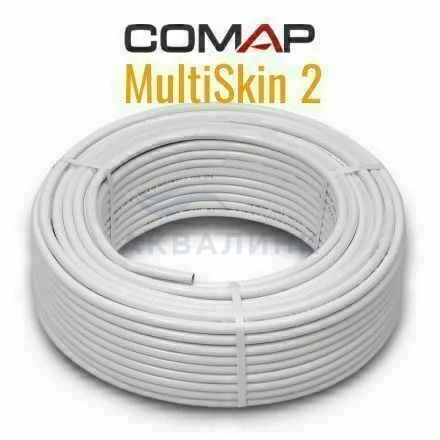 Труба металлопластиковая Comap MultiSKIN2 труба PN10 белая в бухтах 16x2 - 200m