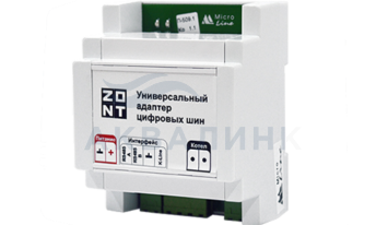Адаптер ZONT на DIN-рейку для подключения котла по цифровым шинам OpenTherm, E-BUS, ML00005505