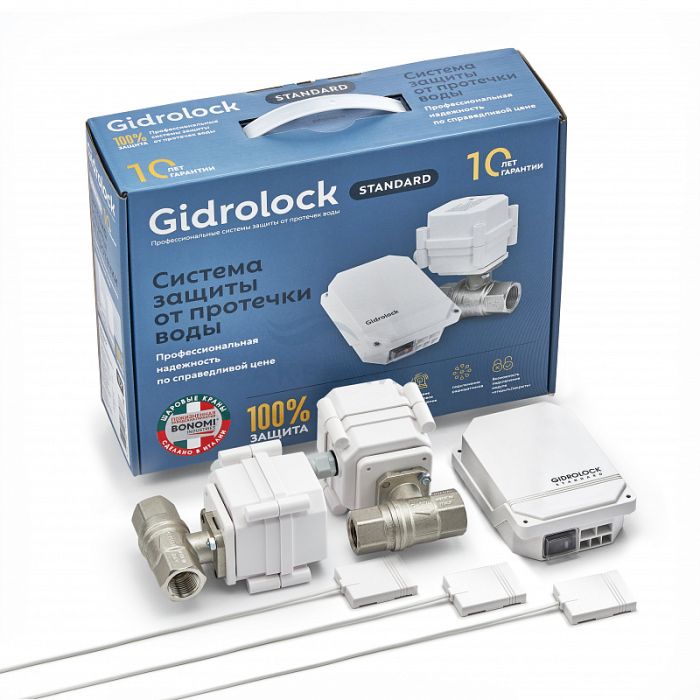 Комплект Gidrolock Standard TIEMME 1/2" 35201011