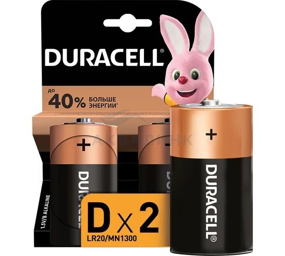 Батарейки Duracell  D  (LR20)