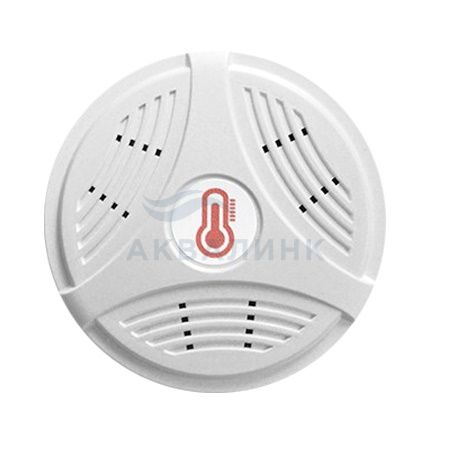 Датчик температуры цифровой ZONT МЛ-771 (DS) ML00004837