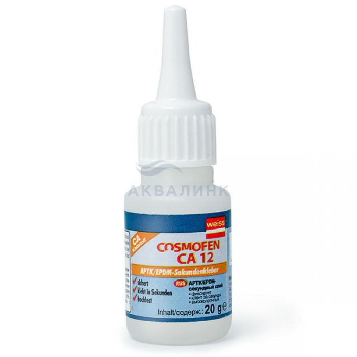 Клей Weiss Chemie Cosmofen CA 12 20 г (CA-500.200)