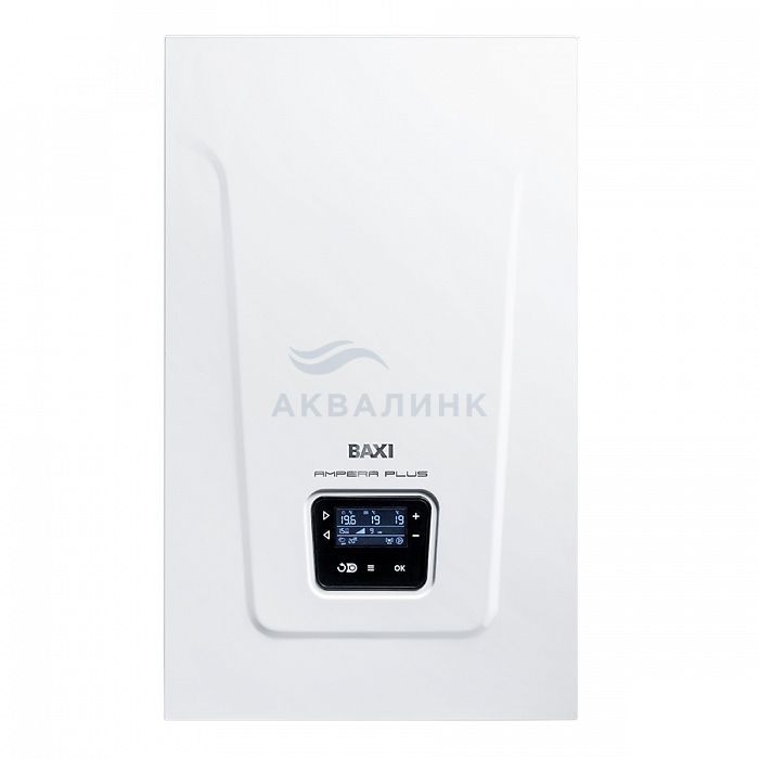 Котел BAXI AMPERA Plus 9 E8403209