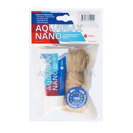 Комплект Aquaflax nano с Европейским льном в пакетах тюбик 30г + 15г лен