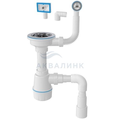 Сифон Zegor М104-9 3-1/2" с отводом для стиральной машины с 2-мя переливами
