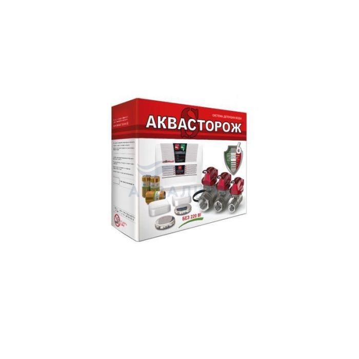 Аквасторож Набор 22.80 Эксперт+ 1"RUB, Оригинал, Э+ PRO12530Р
