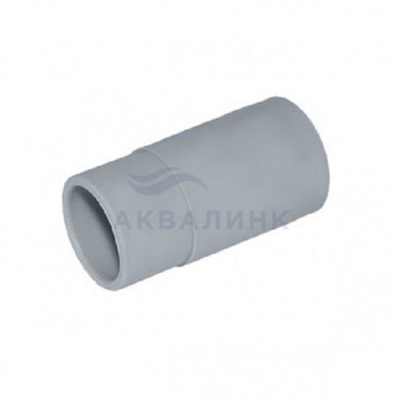 Наконечник для сливного шланга TUBOFLEX