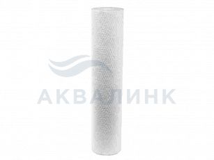 Картридж Гейзер PP 5 - 20BB 28013