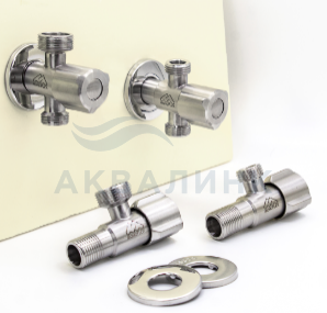 Кран угловой Monoflex Н02947 3-х проходной для подключения сантехнической арматуры 1/2-3/4-3/4
