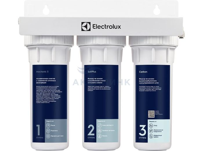Картридж Electrolux AM Softening