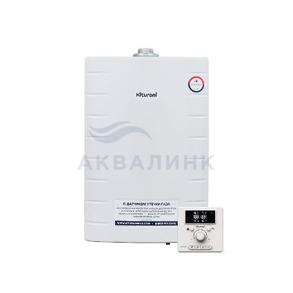 Котел газовый KITURAMI World Alpha-24 2 контура ЗК A21E220261