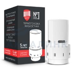 Термоголовка жидкостная ROYAL THERMO Design, Click (белый) RTE 07.0004