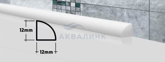 Бордюр для ванны ПШ12 750х12х12 правый