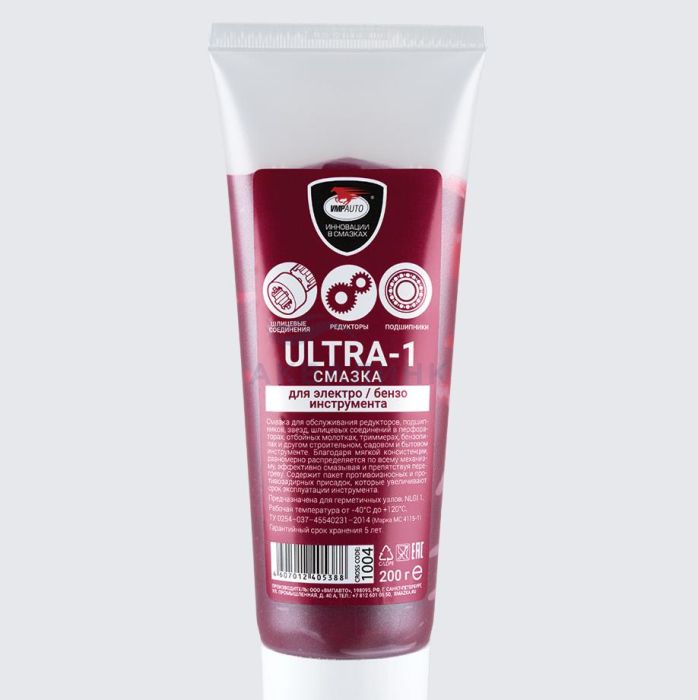 Смазка для инстурмента Ultra-1, 200г туба